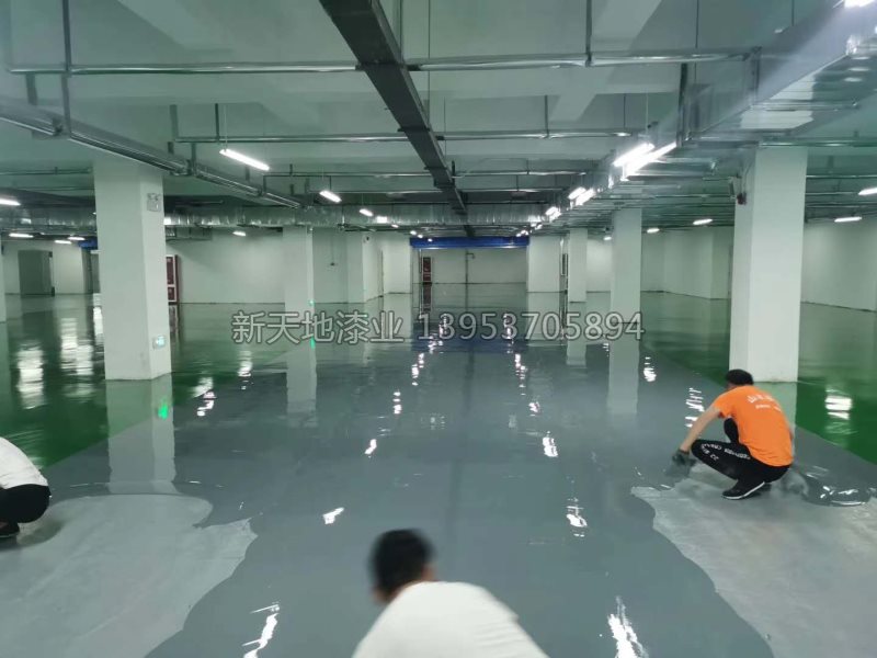 環(huán)氧樹(shù)脂地坪漆施工方法有幾種？