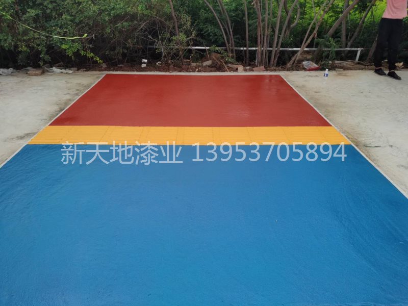 新城鎮彩色瀝青與路面改色劑哪個(gè)效果好